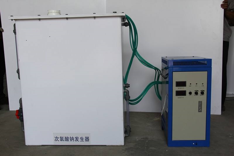 次氯酸鈉發(fā)生器